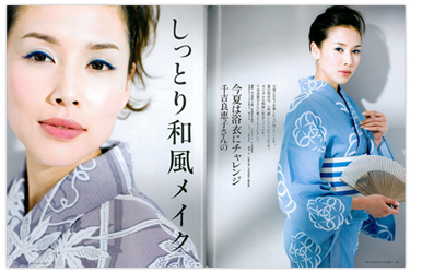 ���o health premie