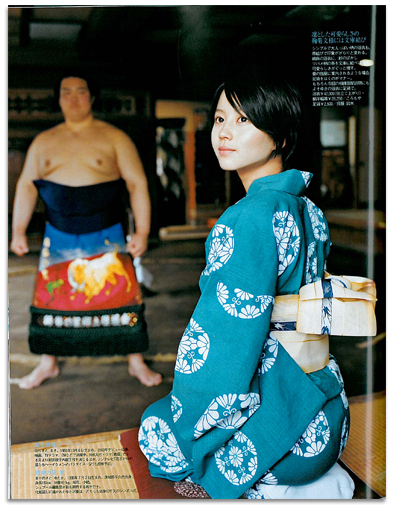 KAGUWA�@����