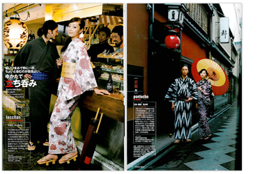 ����Begin 2008 vol.2