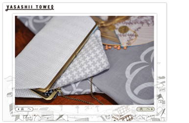 �قړ�������V��