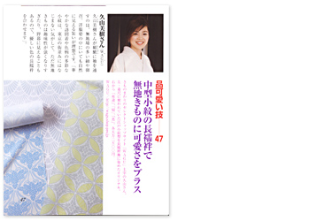 �����̃T����